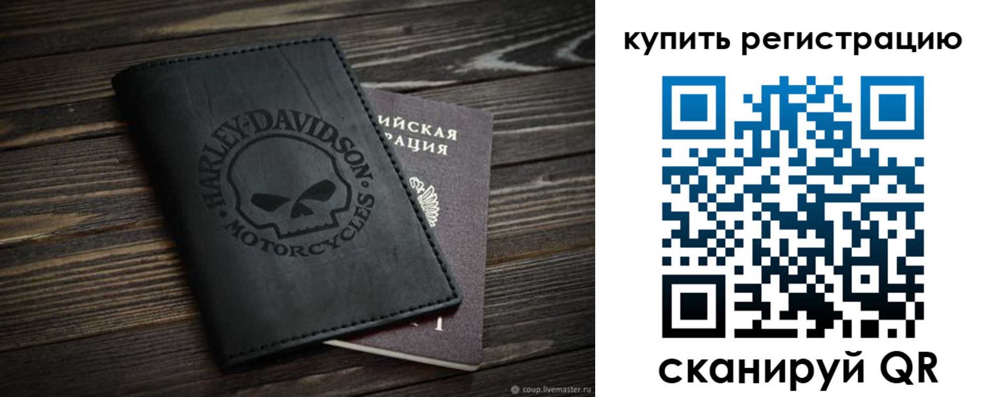 найти адрес прописки в Хадыженске